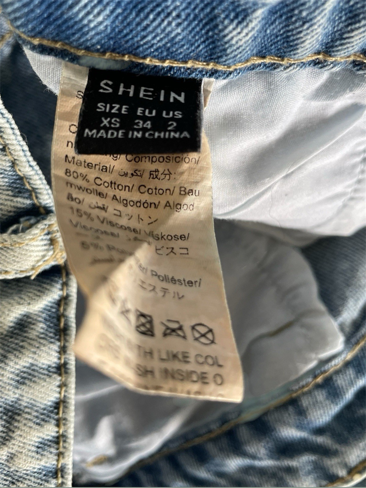 SHEIN Acid Wash Denim Shorts | Raw Hem | Size XS | Blue