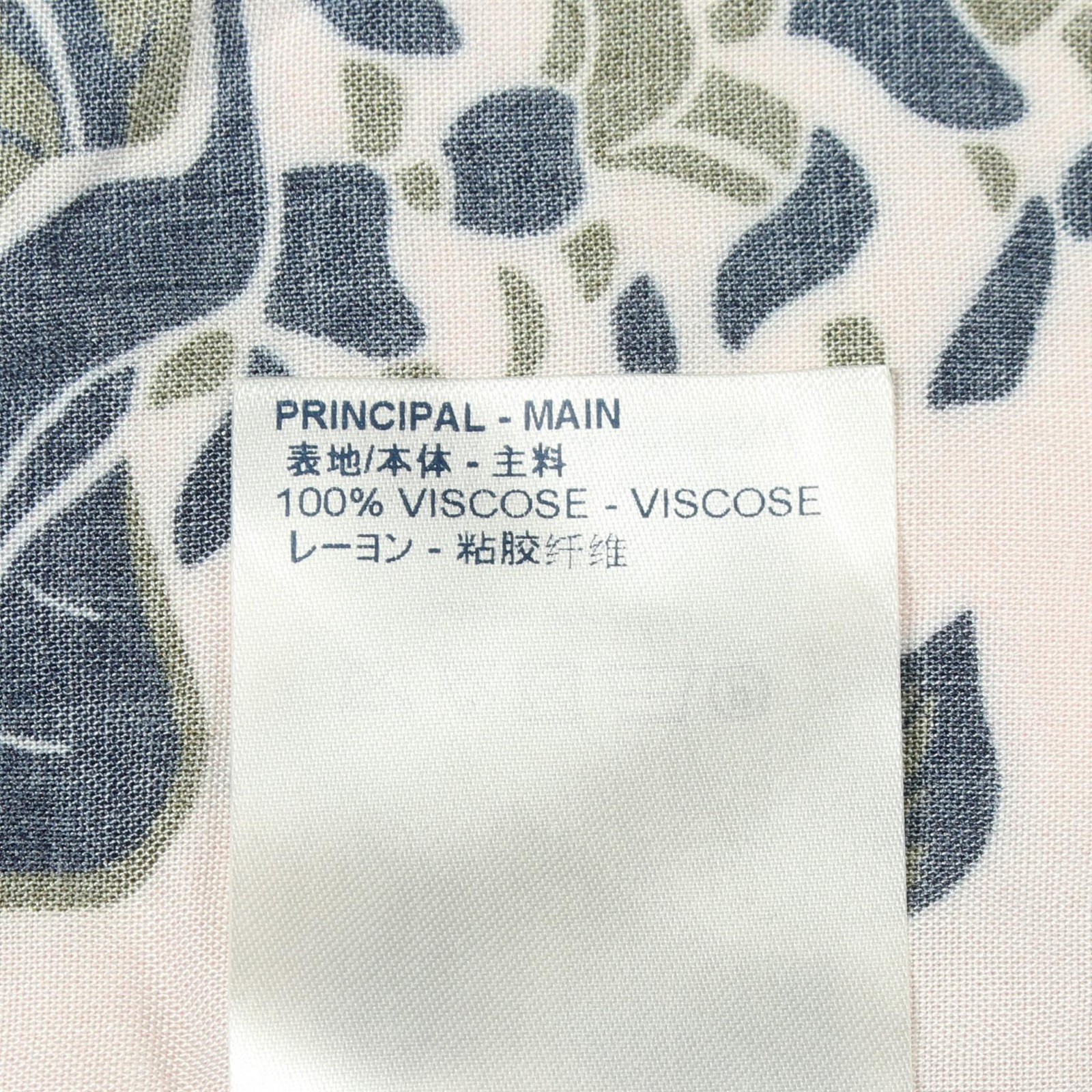 Louis Vuitton Leaf Rayon Top – DUTY FREE