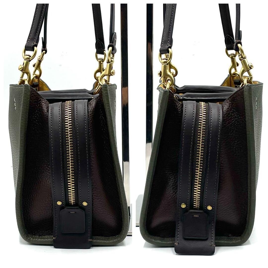 Coach Rogue 25 3 Way Leather Shoulder Hand Bag Khaki Brown Gold Charm missing