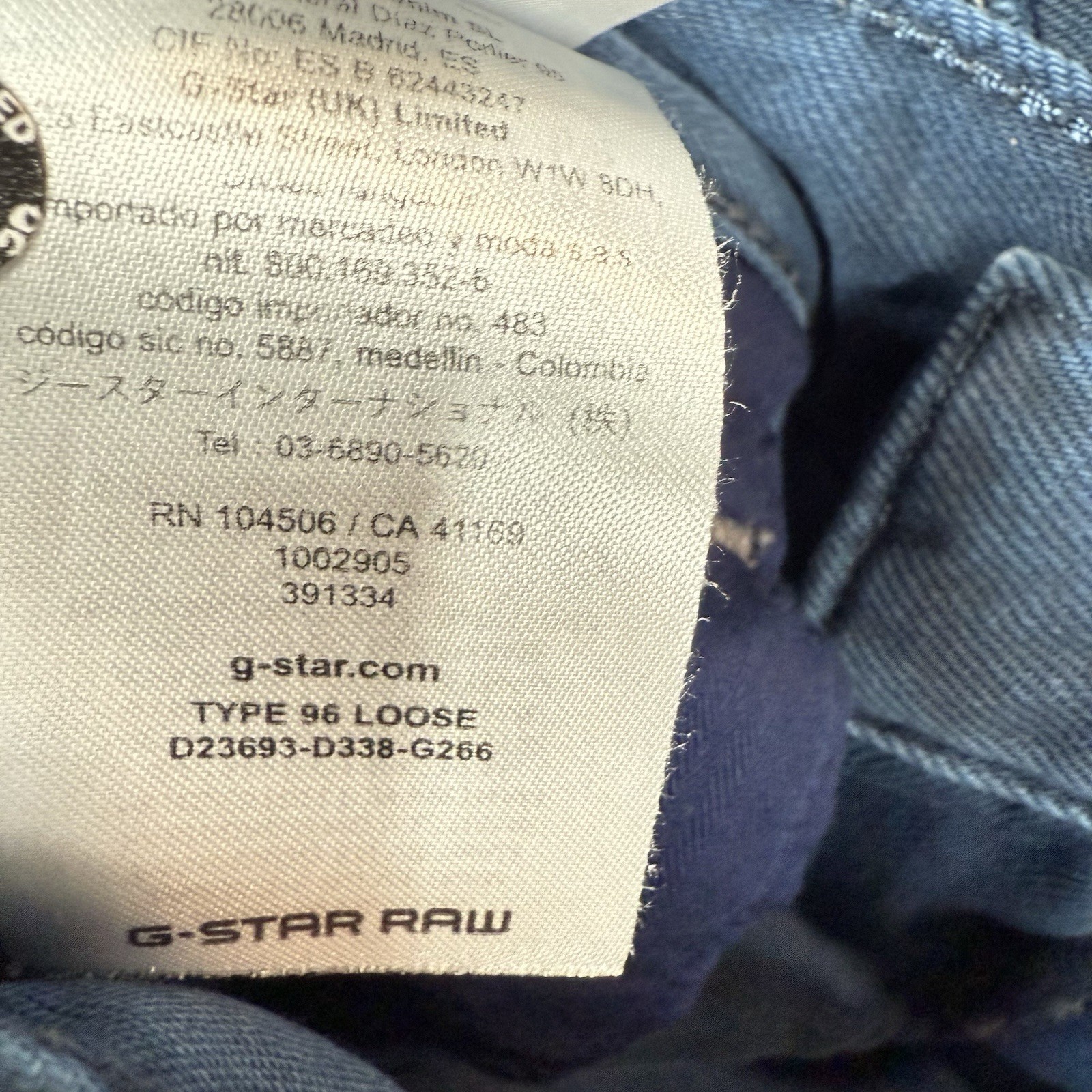 UNIQUE G Star Raw Type 96 Loose Baggy Jeans Men 36×32 Blue Dip Dyed Skater Punk