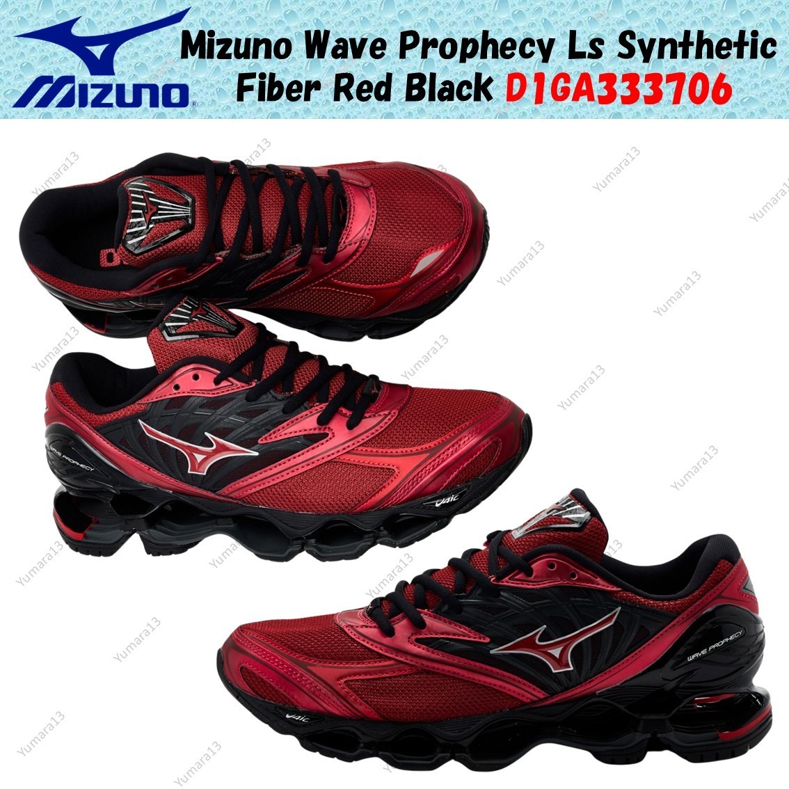 Mizuno Wave Prophecy Ls Synthetic Fiber Red Black D1GA333706 Men’s Size