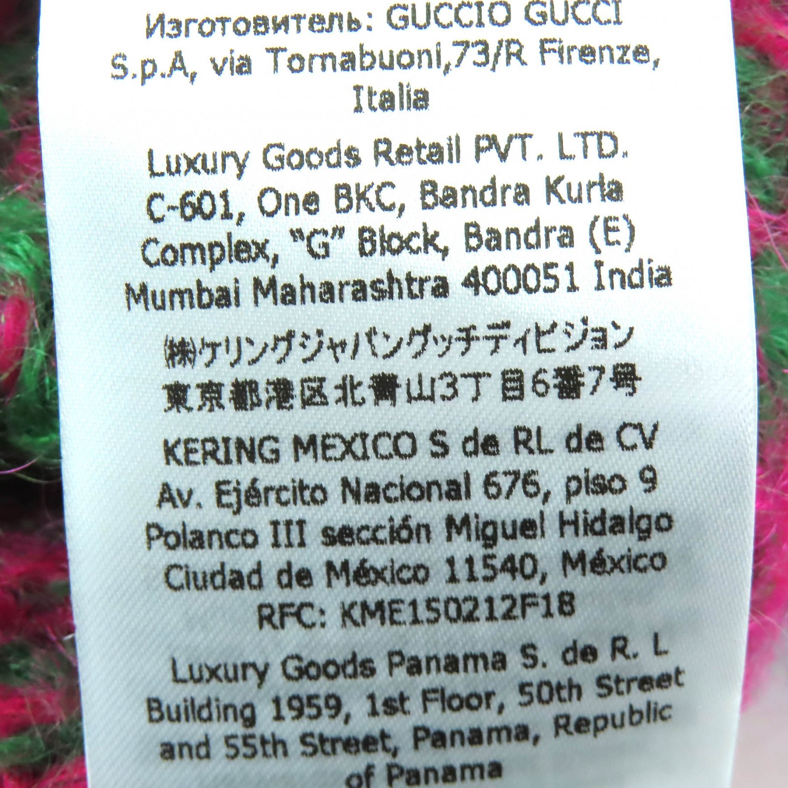 Gucci Sequined Mohair Blend Knit Top – DUTY FREE