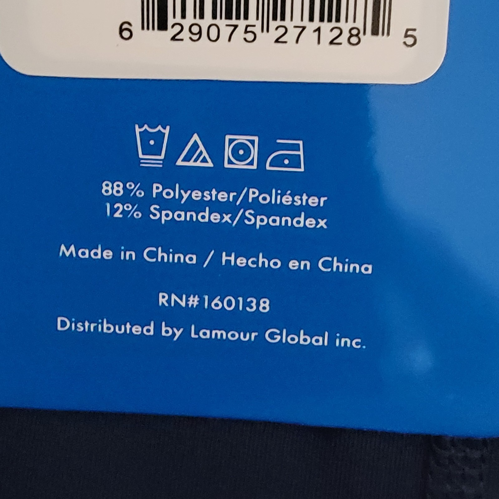 Equipo Boxer Briefs 2 Pack Men’s Medium Performance 4 Way Stretch Underwear