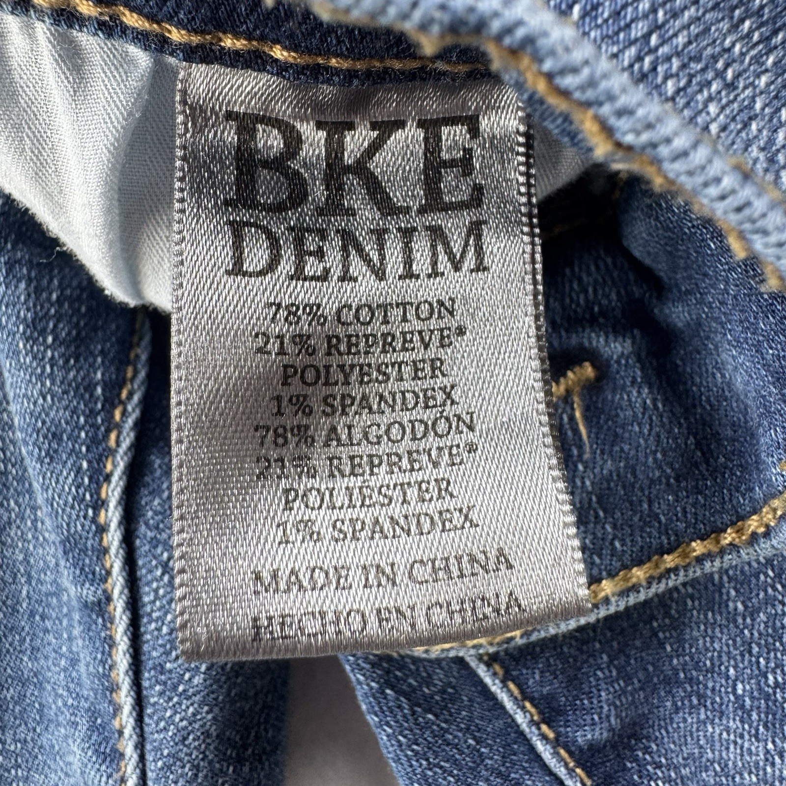 BKE Jake Bootcut Jeans Mens 32R Medium Wash Stretch Denim