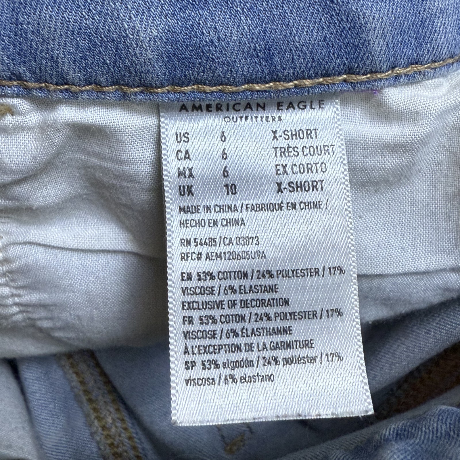 American Eagle Jean Women Sz 6 NextLevel Stretch Highest Rise Jegging Light Wash