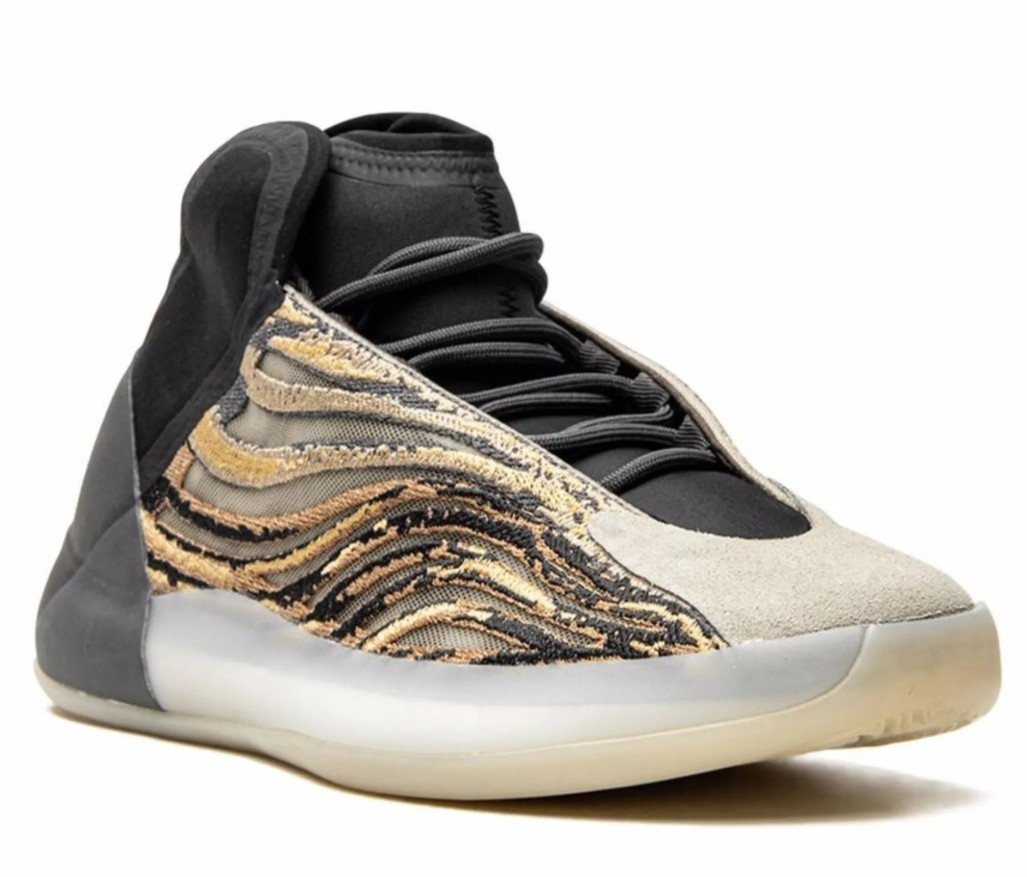 Adidas Yeezy Quantum Sneaker Men’s Basketball Shoes GX1331 Amber Tint Size 9