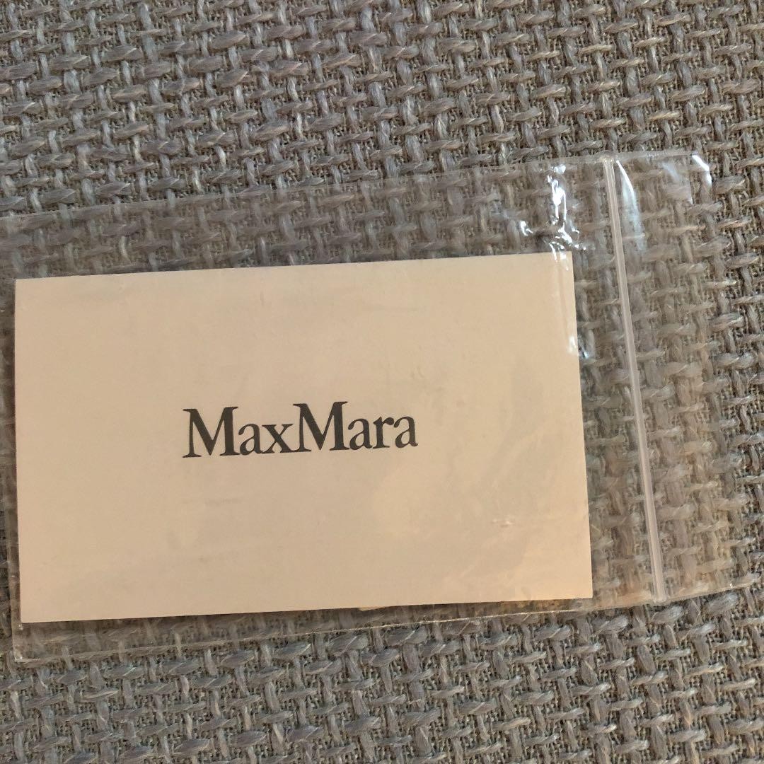 Weekend Max Mara Chain Shoulder Bag Kisslock Clasp USED Once Mint Condition