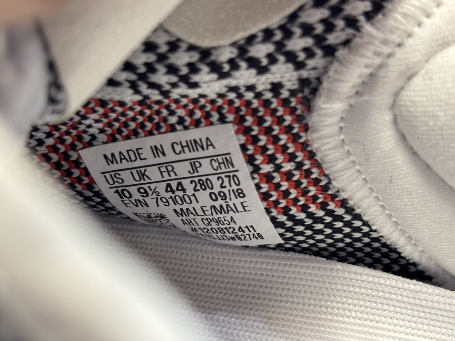 adidas Yeezy Boost 350 V2 Zebra – Size 10