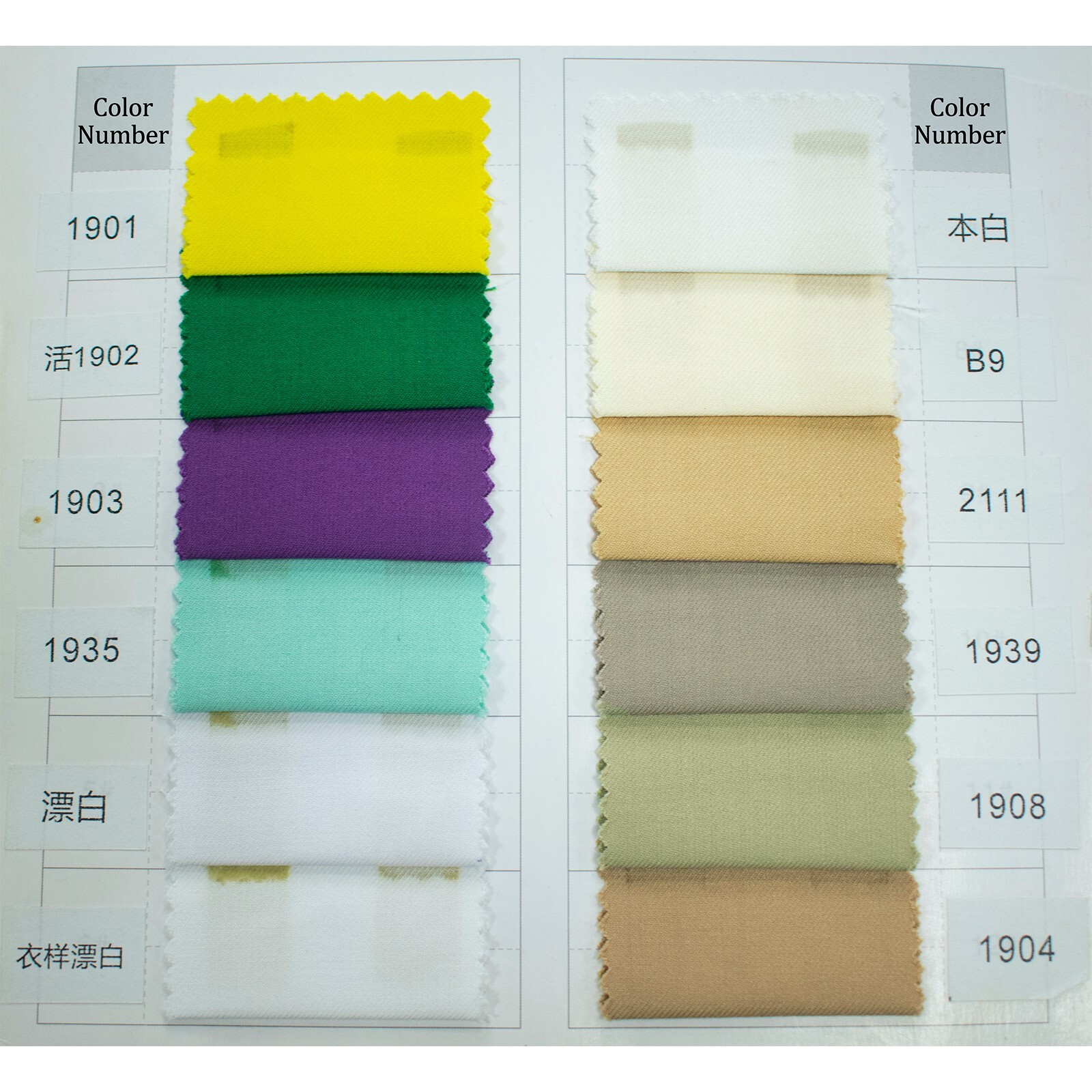 Men Suits Sets Peak Lapel Tailoring Regular Fit Size 34 36 38 40 42 44 46 48 50