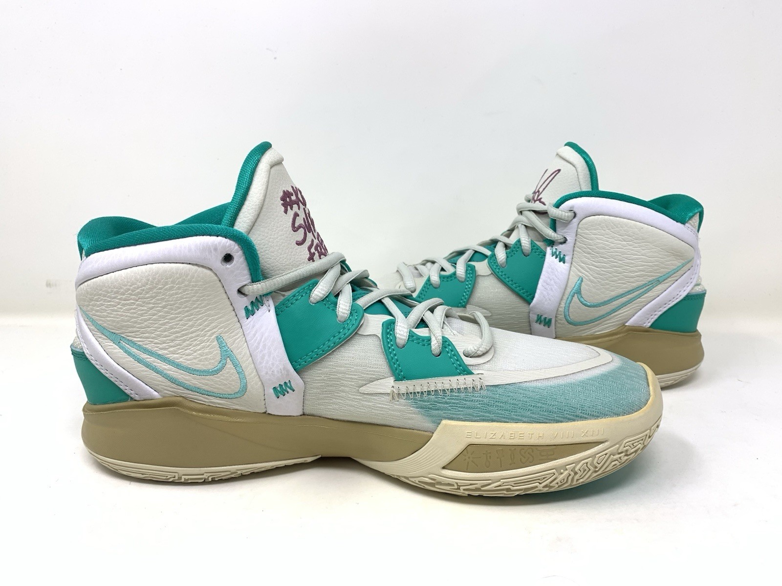 CZ0204 002 Nike Kyrie Infinity x Sue Bird Golden Tribute Keep Sue Size 8 Men’s