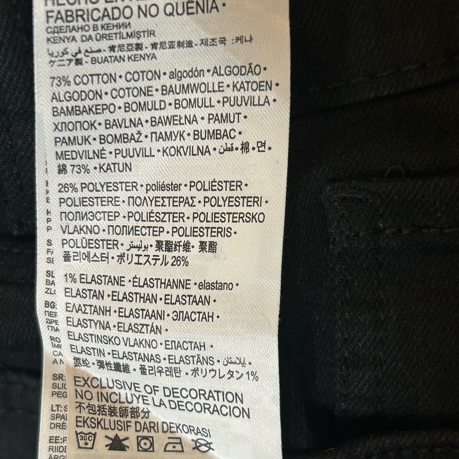 Levi Strauss Jeans Boys 18 29X31 Black Slim Fit Adjustable Waistband NEW