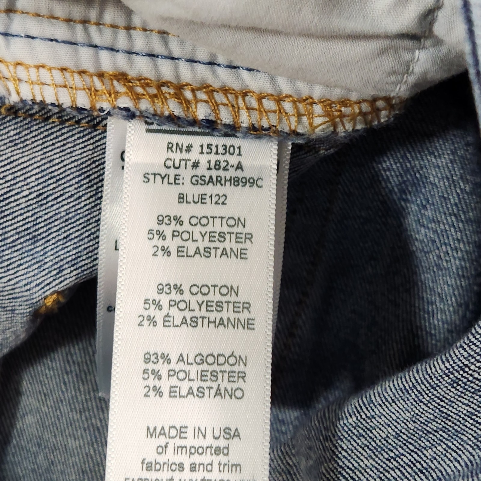 Good American Jeans Womens Size 10/30 Blue Denim Straight Stripes Raw Frayed Hem