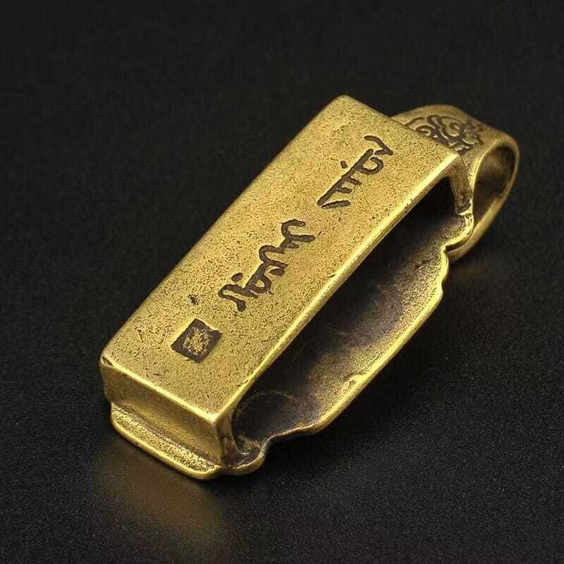 Pure brass solid patterned keychain handmade gift