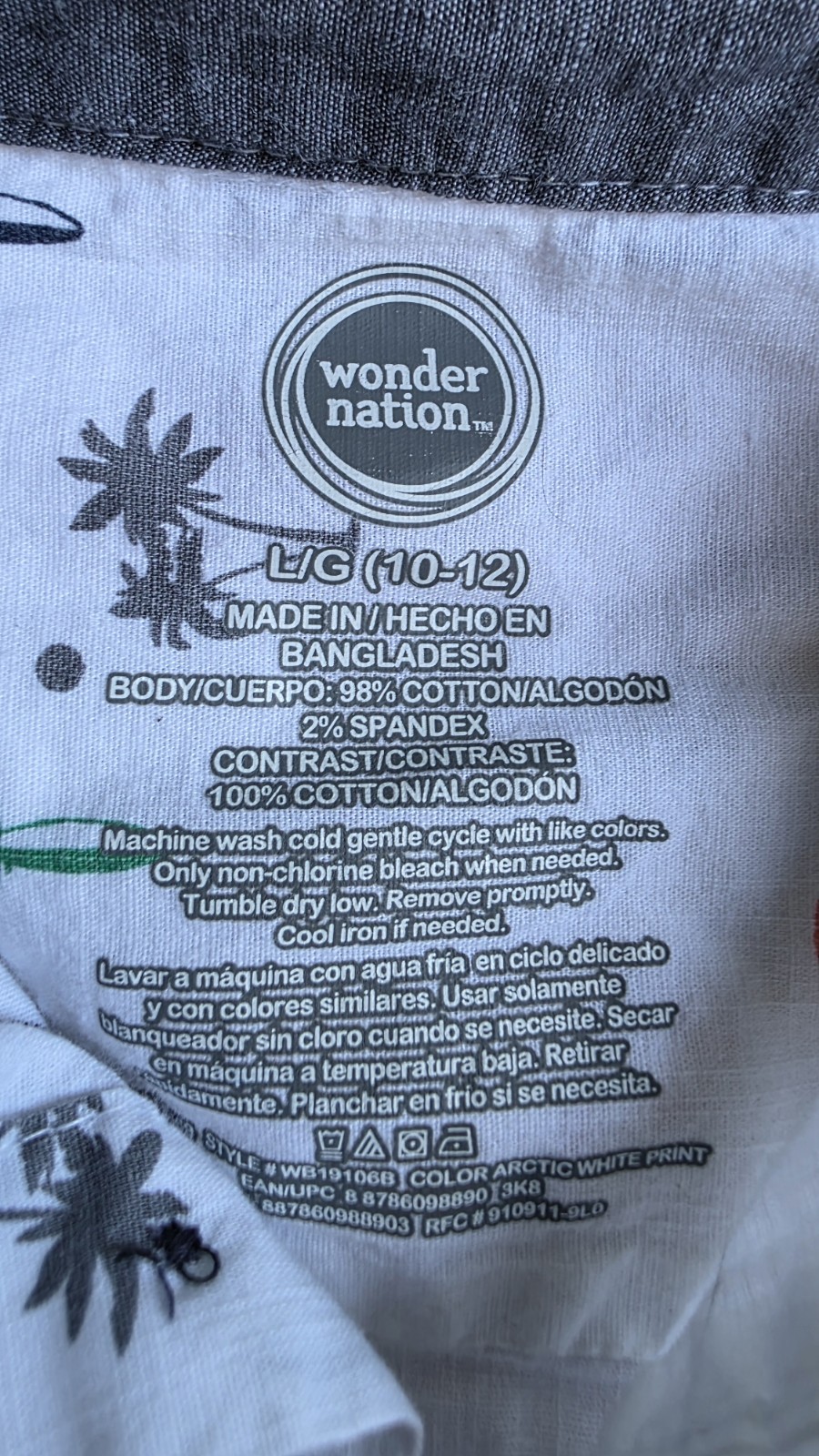 Wonder Nation Boy’s White Short Sleeve Button Up Shirt Size L 10/12 Husky
