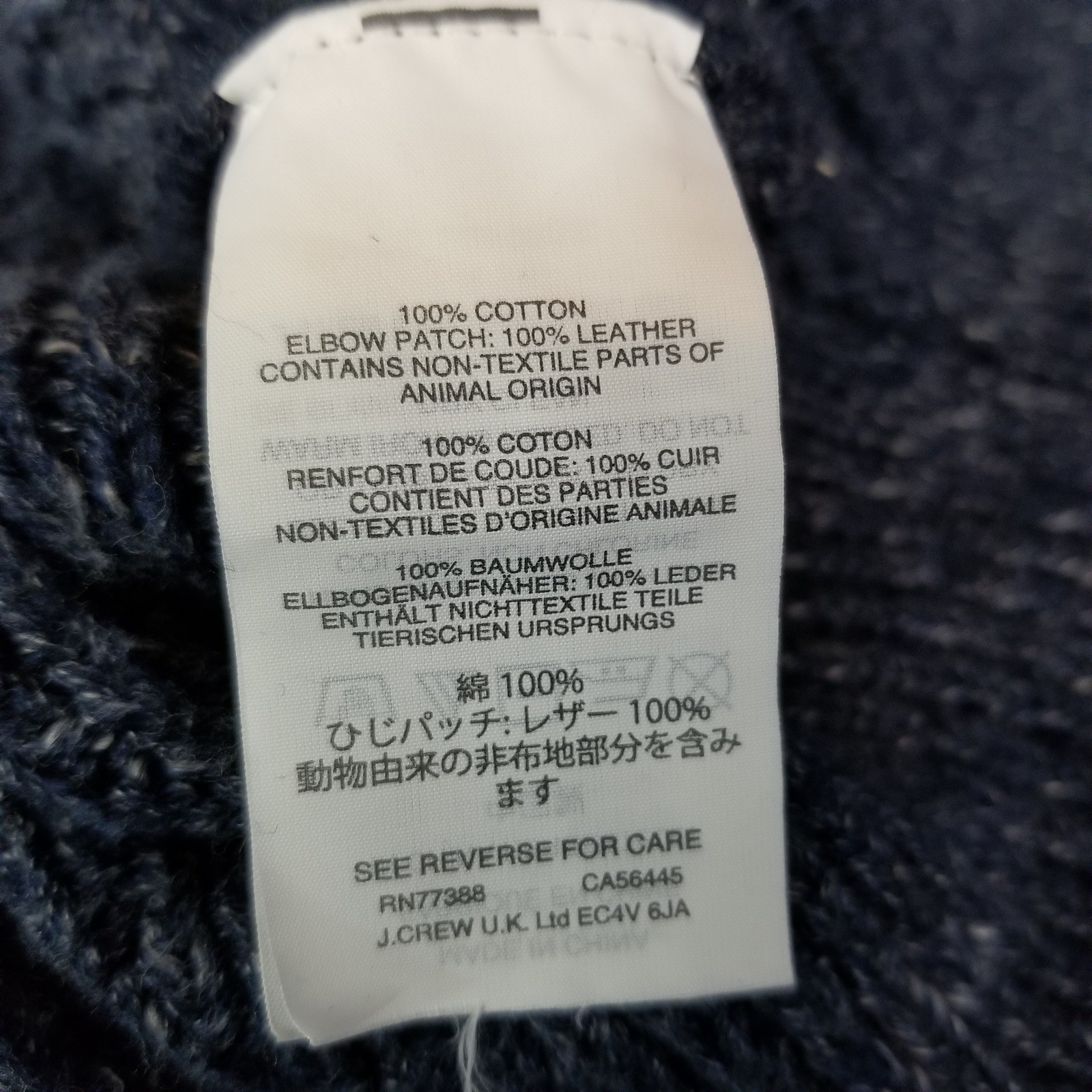 J Crew Mens Shawl Collar Cardigan Sweater Blue Cotton Elbow Patches Size M