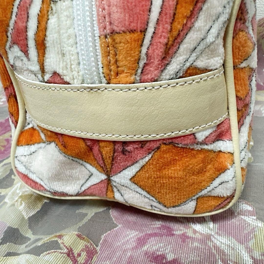 Emilio Pucci Multicolor Cotton Knit Handbag Leather Trim Tote Bag 20cm 7.87in