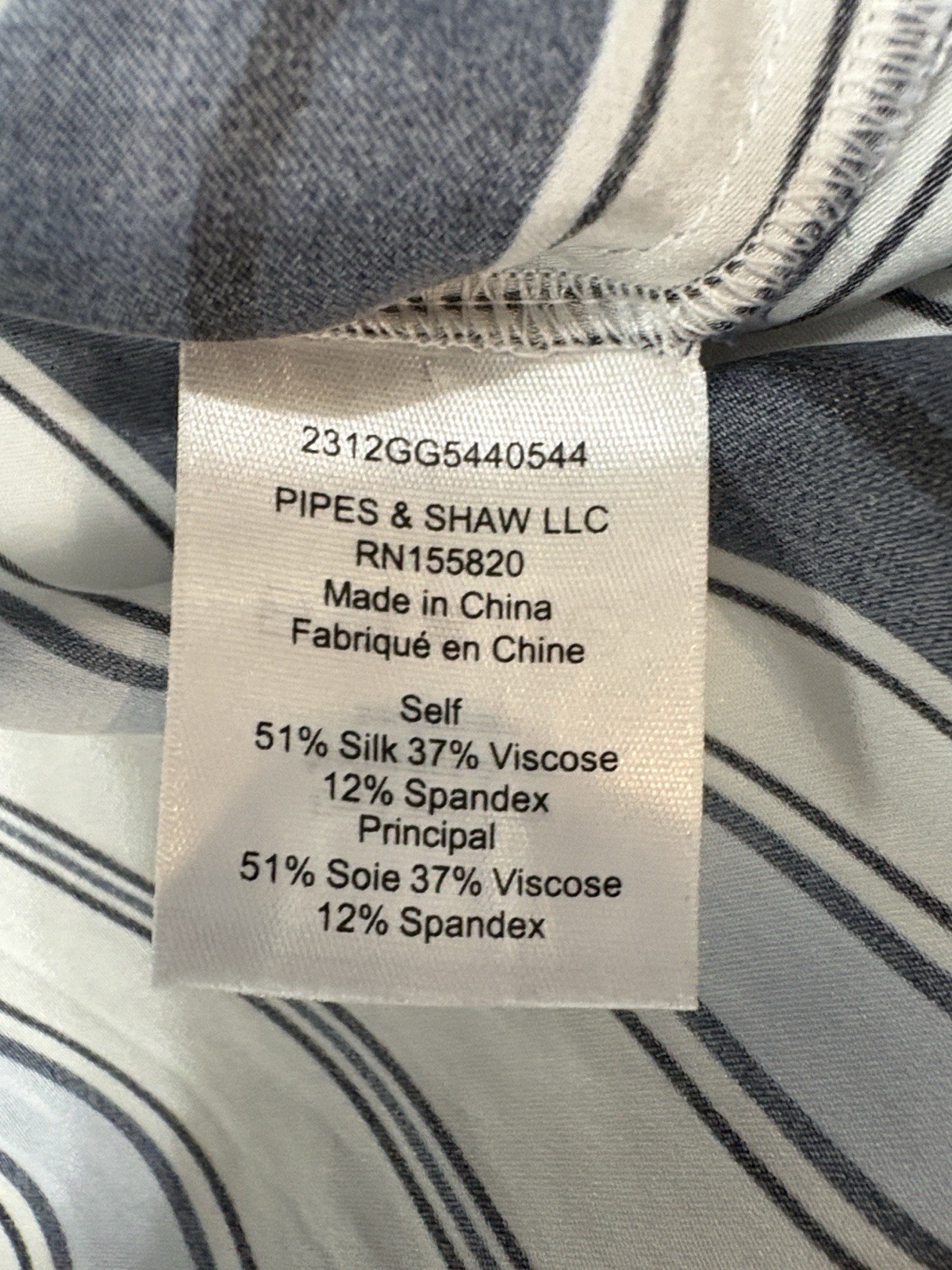 Veronica Beard Rahi Blue Stripe Quiet Luxury Silk Blend Sleeveless Designer Top