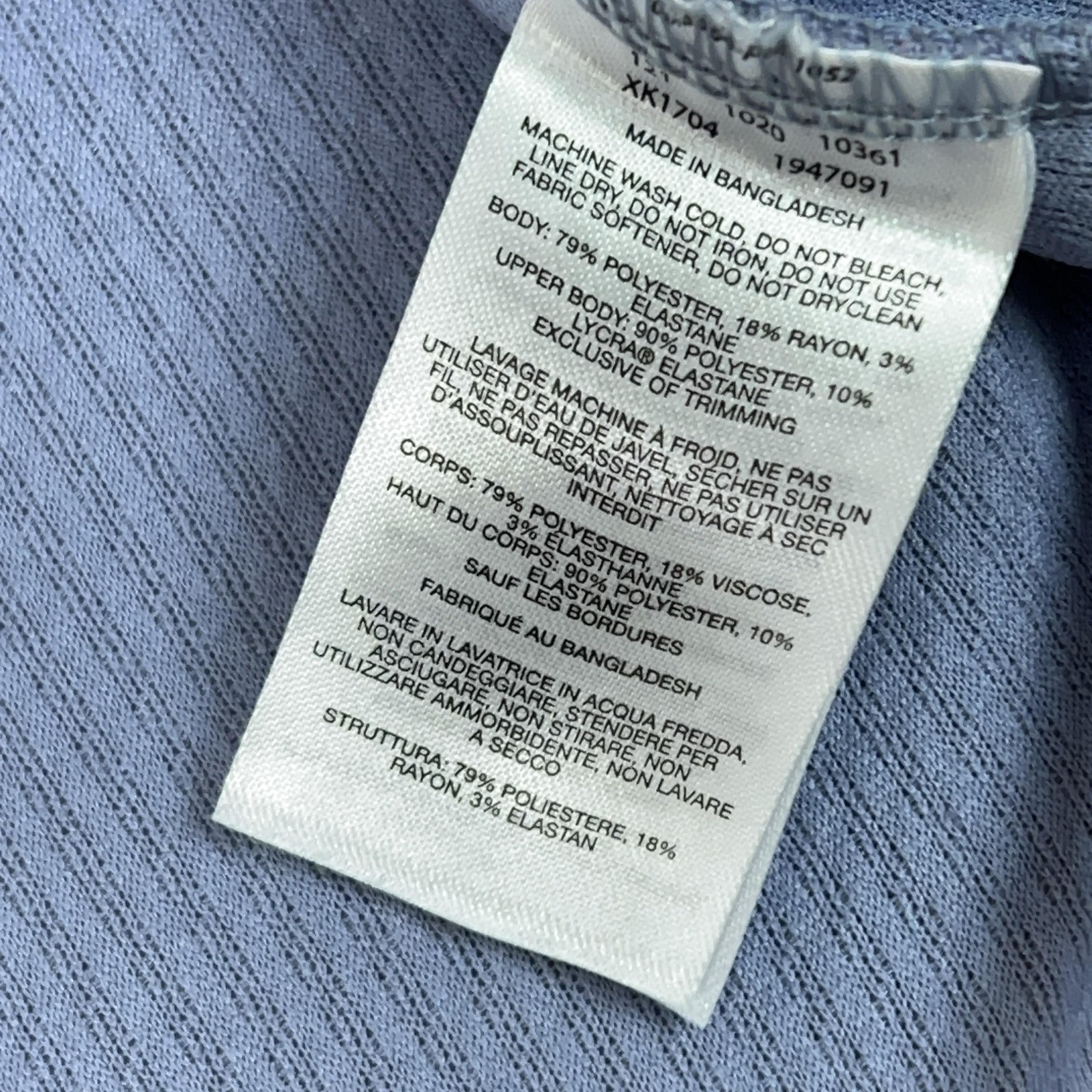 Columbia Jacket Womens XL Blue Hooded Textured Knit Full Zip Outdoor Sweater
