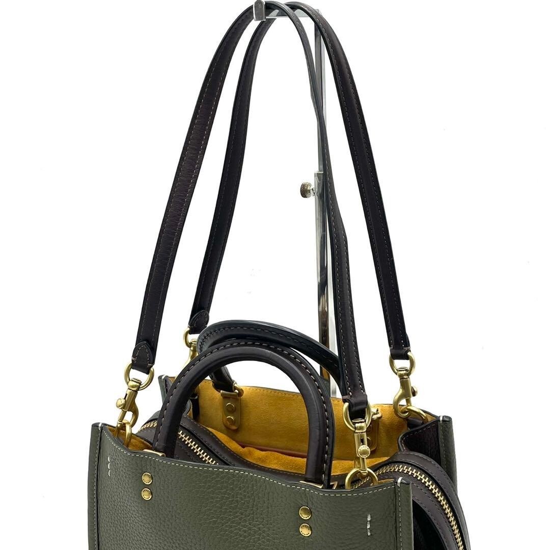 Coach Rogue 25 3 Way Leather Shoulder Hand Bag Khaki Brown Gold Charm missing