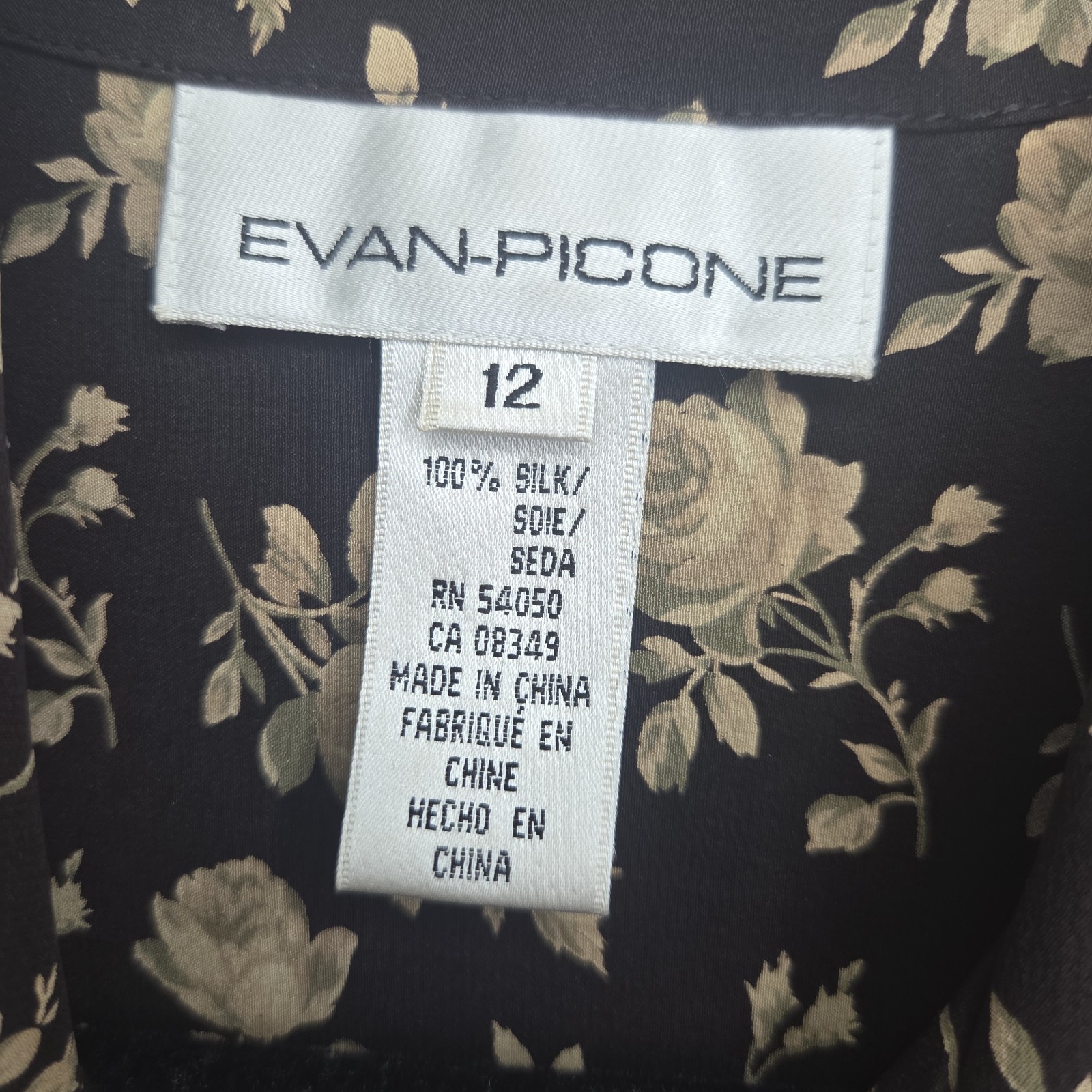 VTG Evan-Picone Silk Button Down Blouse Sz 12 Long Sleeves Padded Dark Chocolate