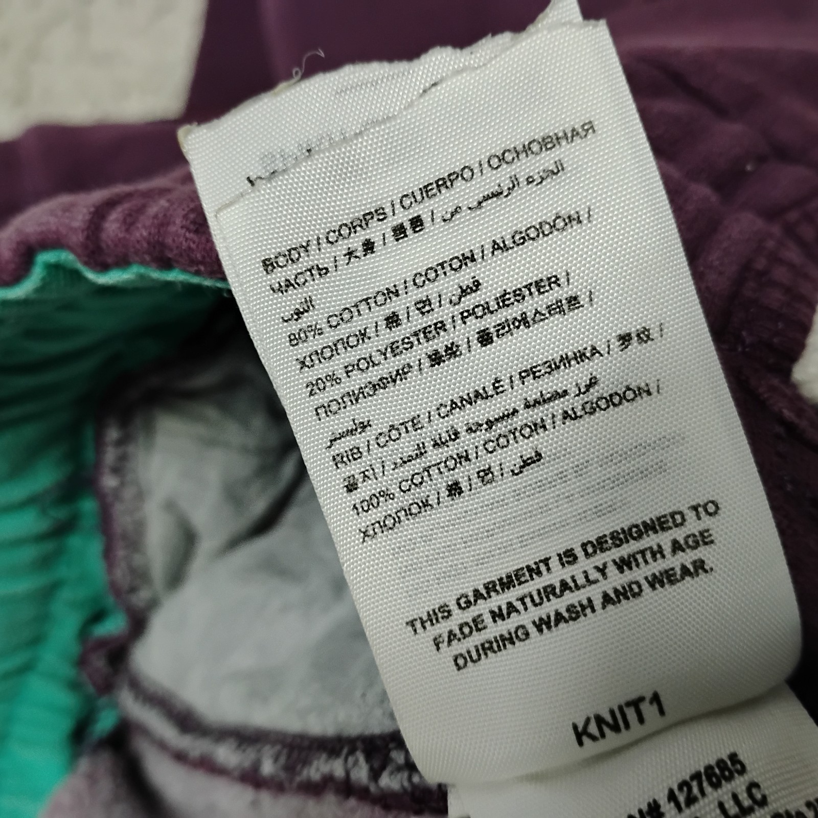 Superdry Sweatpants Mens Large Purple Joggers Tokyo Japan Embroidered Y2K Logo
