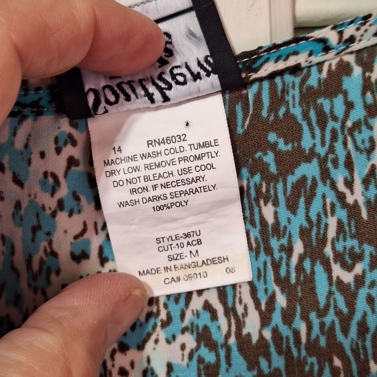 Southern Lady Womens Size M Cap Sleeve Pullover Top Blouse Blue Animal Print
