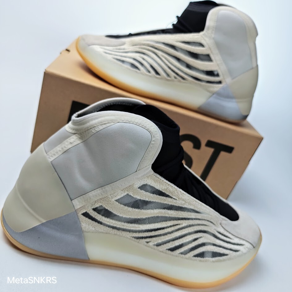 Adidas US 14 Men’s Mist Slate Beige Black Lifestyle Yeezy QNTM HQ2085 NIB