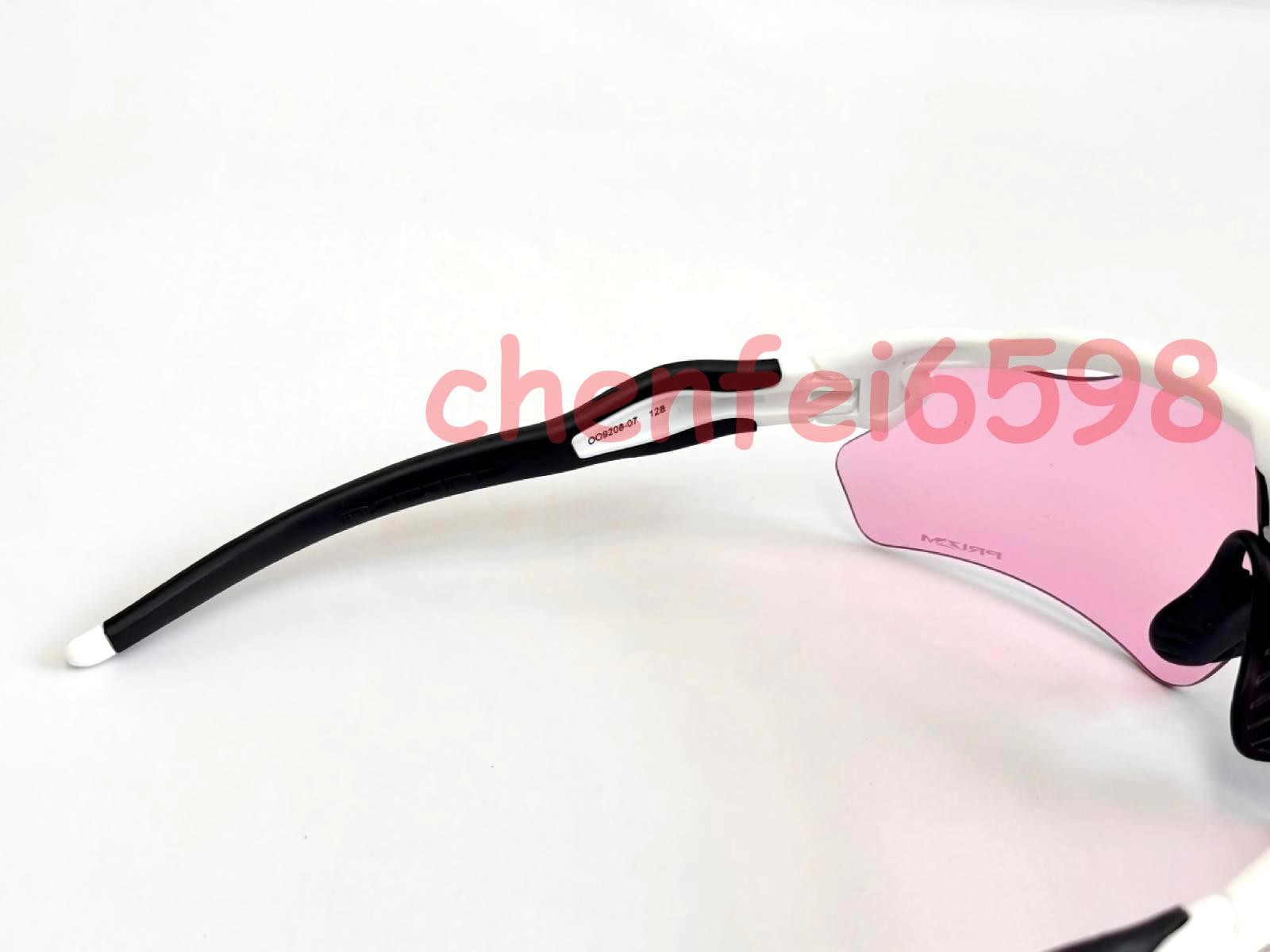 Oakley Radar EV Patn OO9208 Sunglasses white Frame Foot Pink Polarization