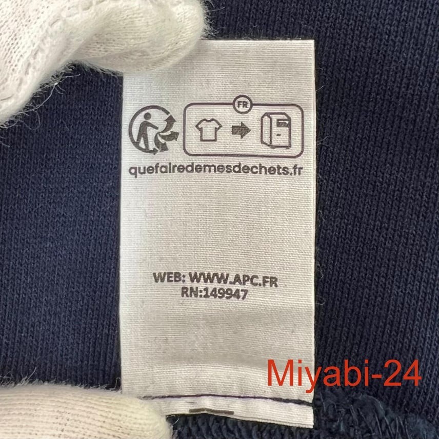 Unused item A.P.C. A.P.C. Standard Grand VPC Plain Autumn/Winter AW Parka