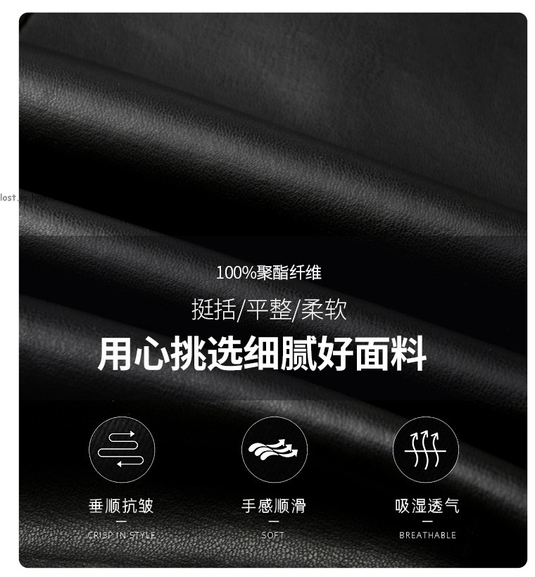 Men Faux Leather Outerwear Motorcycle Jacket Casual Stand Collar PU Biker Coats
