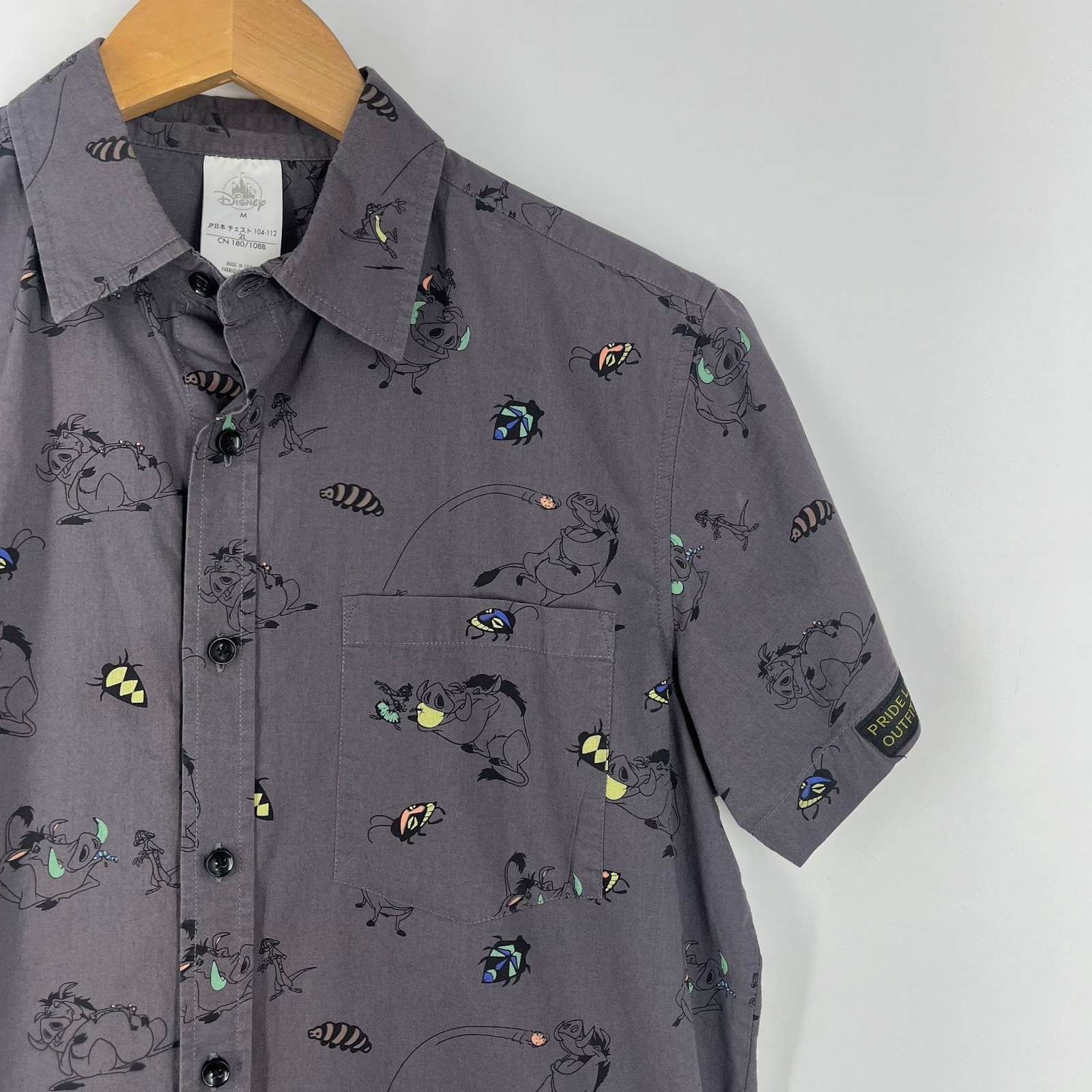 Disney Lion King Timon Pumbaa Button Down Shirt Mens Short Sleeve Woven Size M