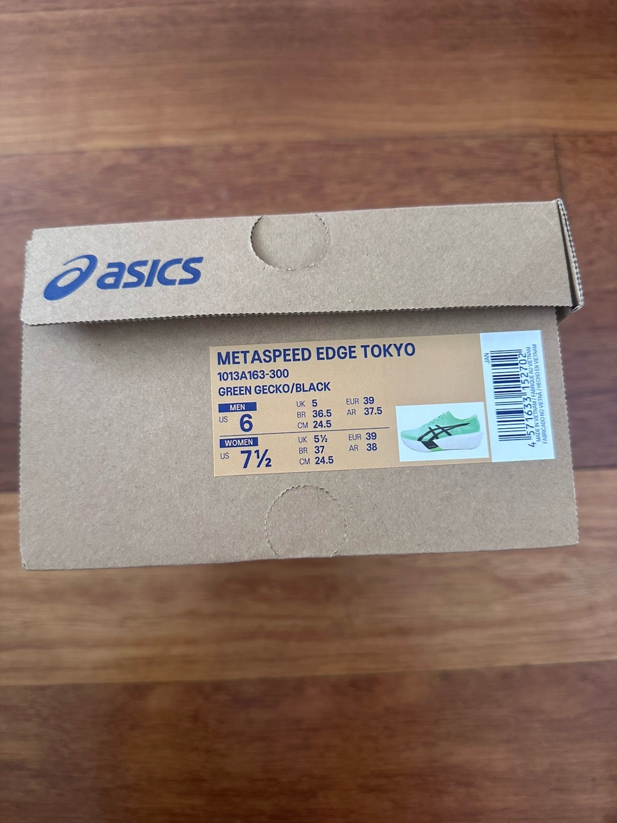 ASICS Metaspeed Edge Tokyo