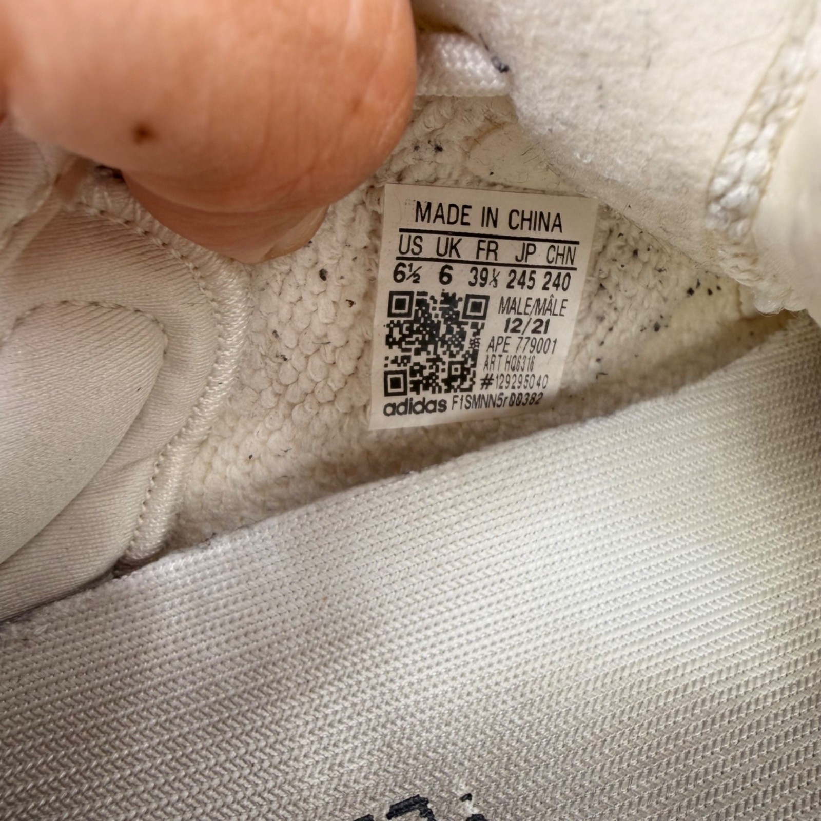 adidas Yeezy Boost 350 V2 Bone HQ6316 Men’s Size 6.5