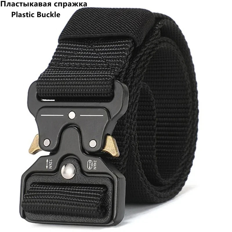 MEN Casual Military Tactical Army Adjustable Quick Release Belts Pants Waistband
