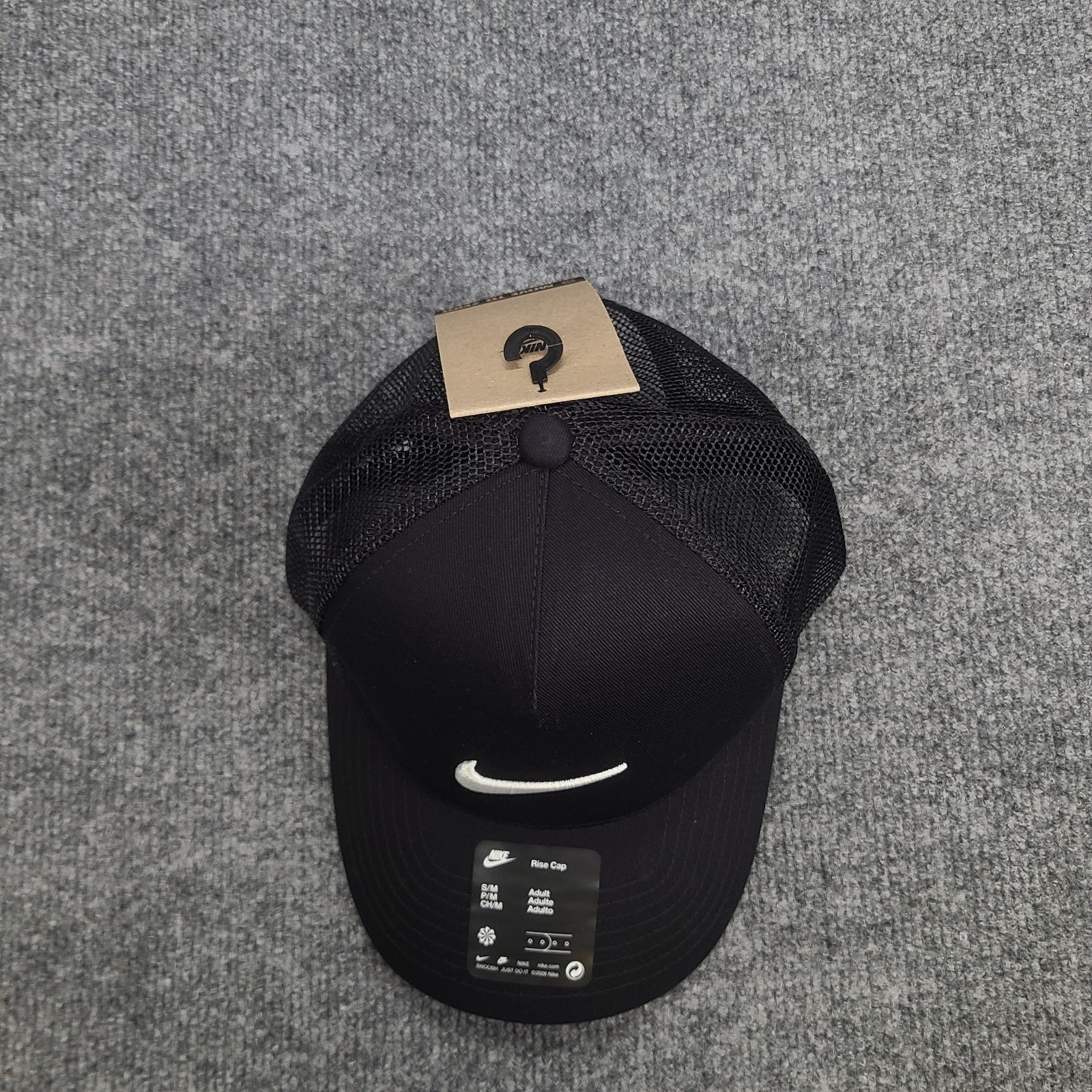 Nike Hat Rise Cap Snapback M/L Black Structured Trucker Adult Unisex II1314 010