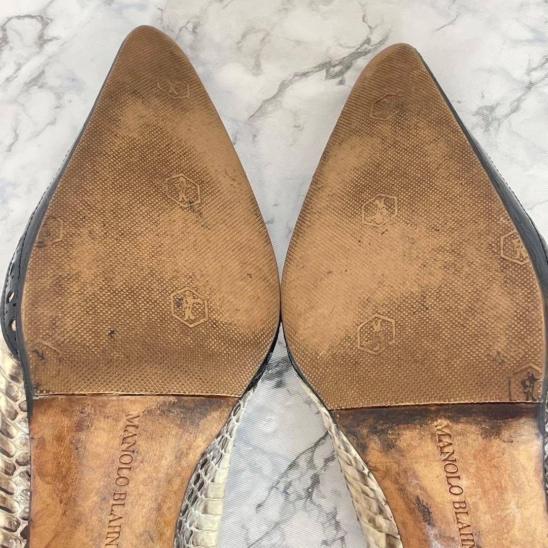 Rare Manolo Blahnik Python Patent Leather Pointed Toe Heels 35.5 (22.5cm)