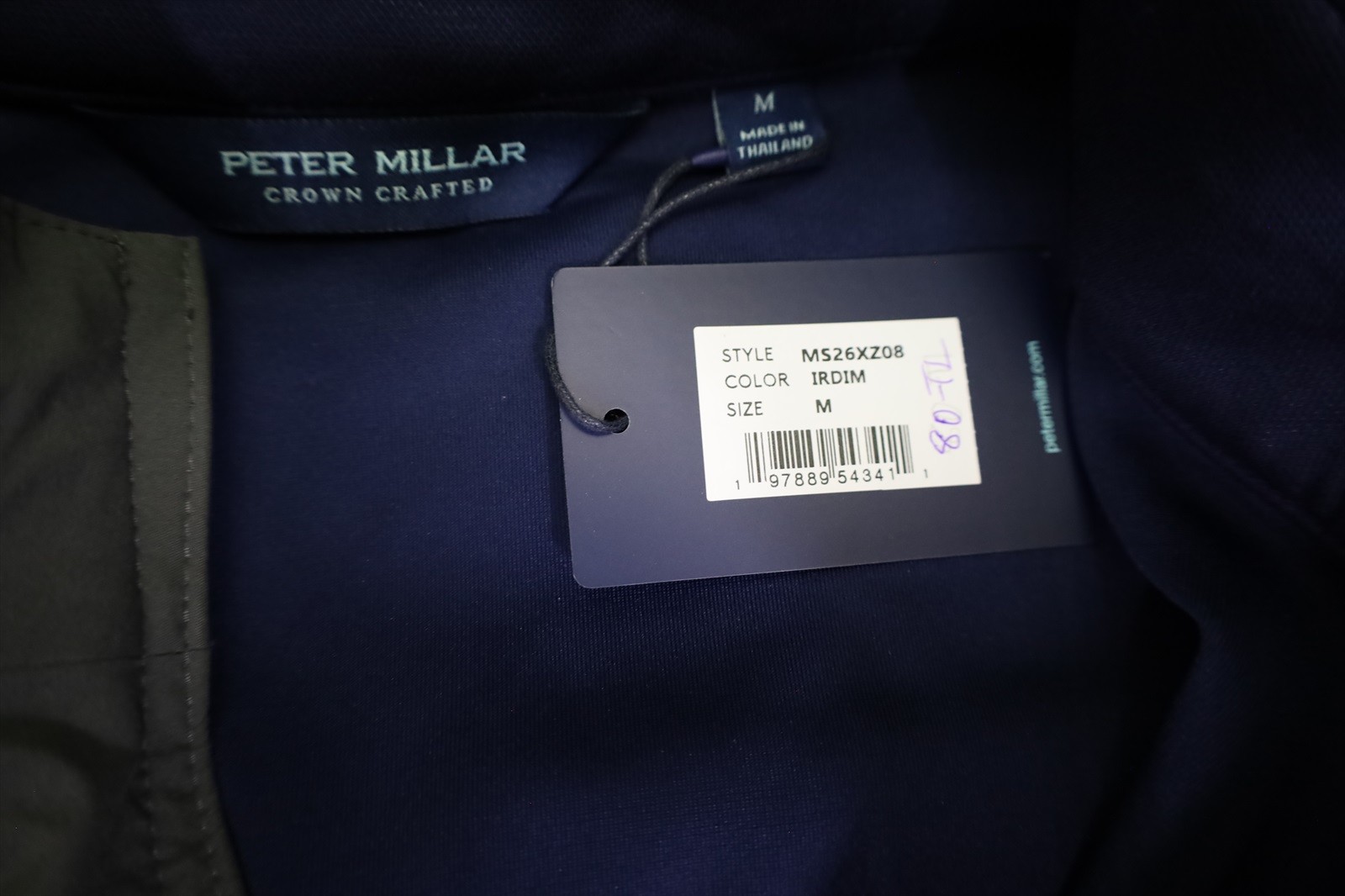 Peter Millar Ryder 3-in-1 Jacket & Vest Jacket Mens Medium IRDIM INV13164086