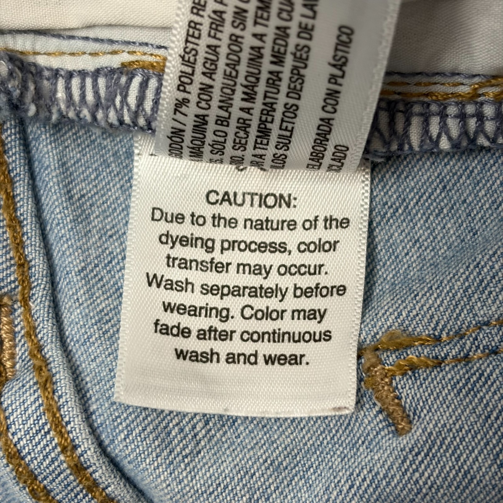 Universal Thread Women’s Mid Rise Skinny Jeans Distressed Light Wash 10 30R EUC