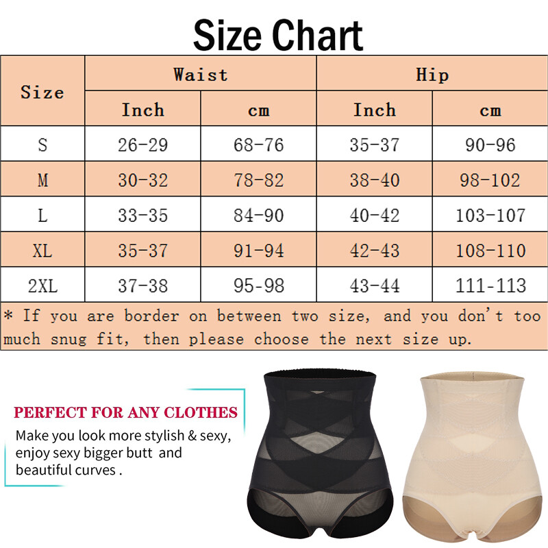 Women Tummy Control High Waisted Panties Girdle Body Shaper Breathable Underwear