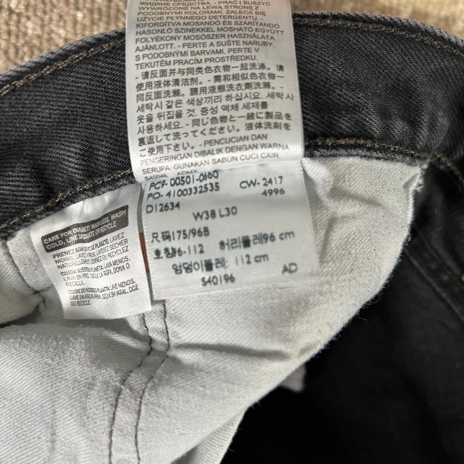 Levi’s 505 Regular Fit Classic Straight Leg Black Denim Jeans Mens 38X30
