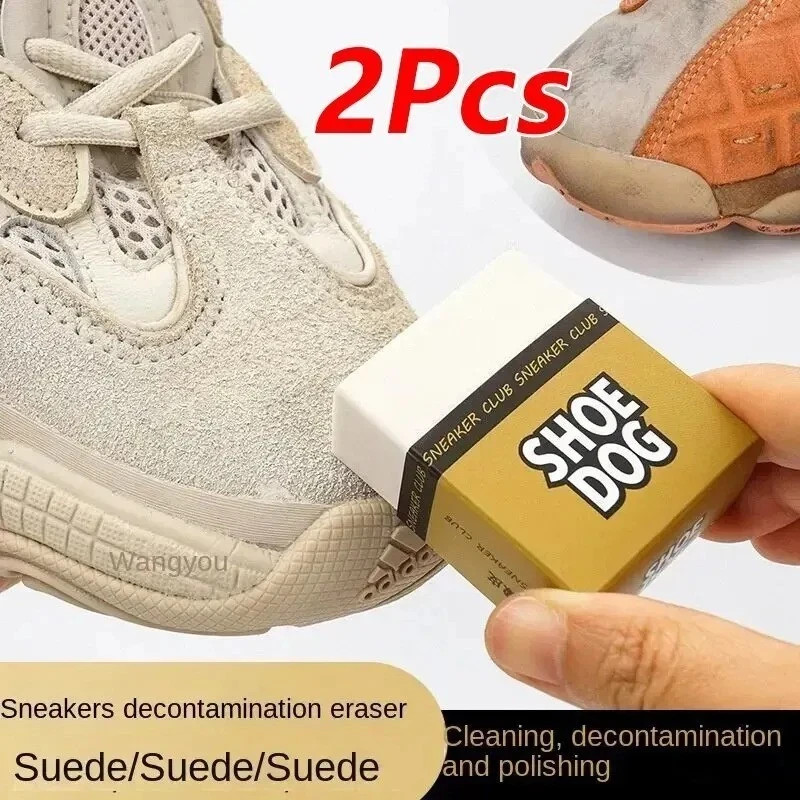 2PCS Suede & Leather Shoe Eraser Cleaner Rubber Block Sheepskin Fabric Care Tool