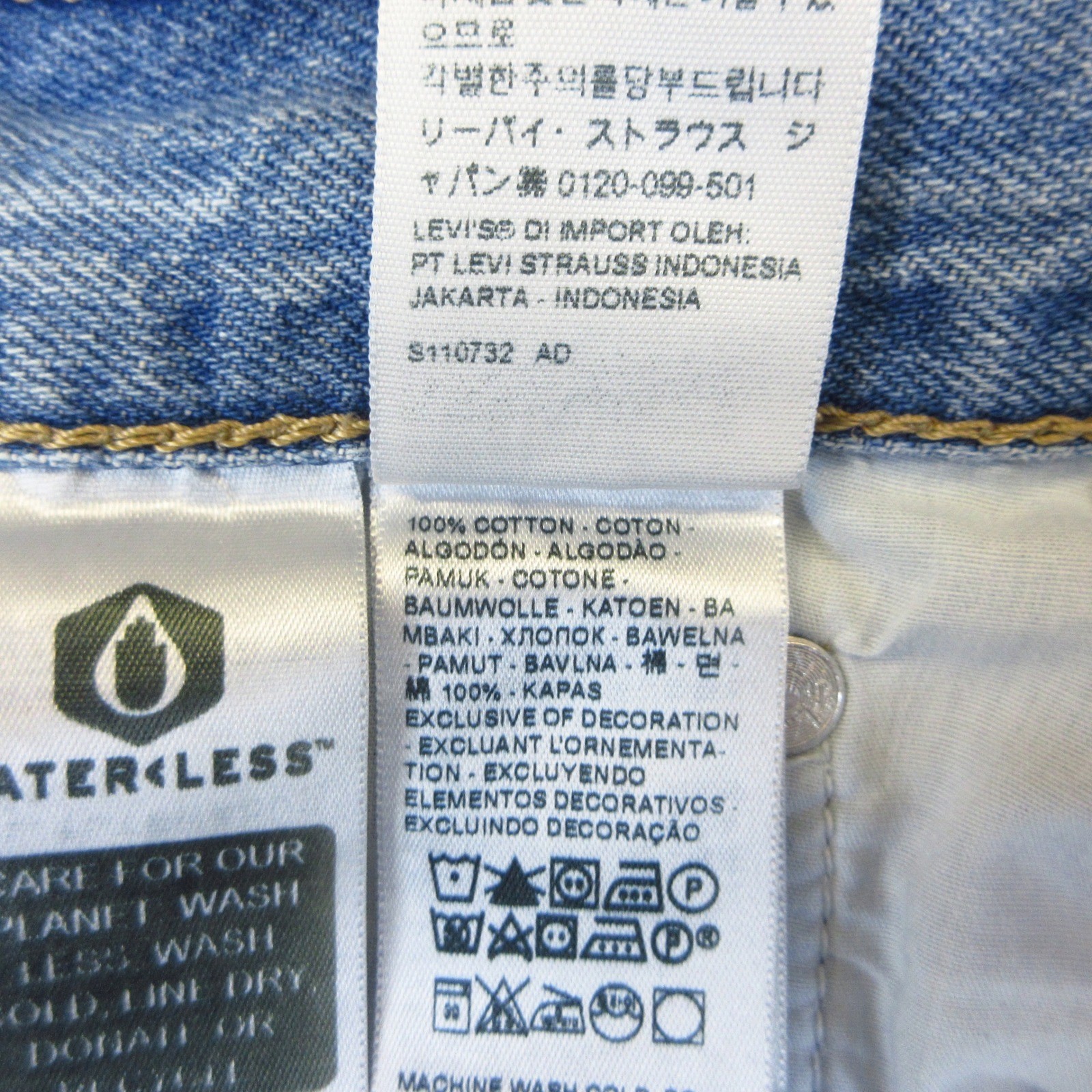 Levi’s Low Pro Straight Jeans Women W24 Light Blue Wash Denim 100% Cotton