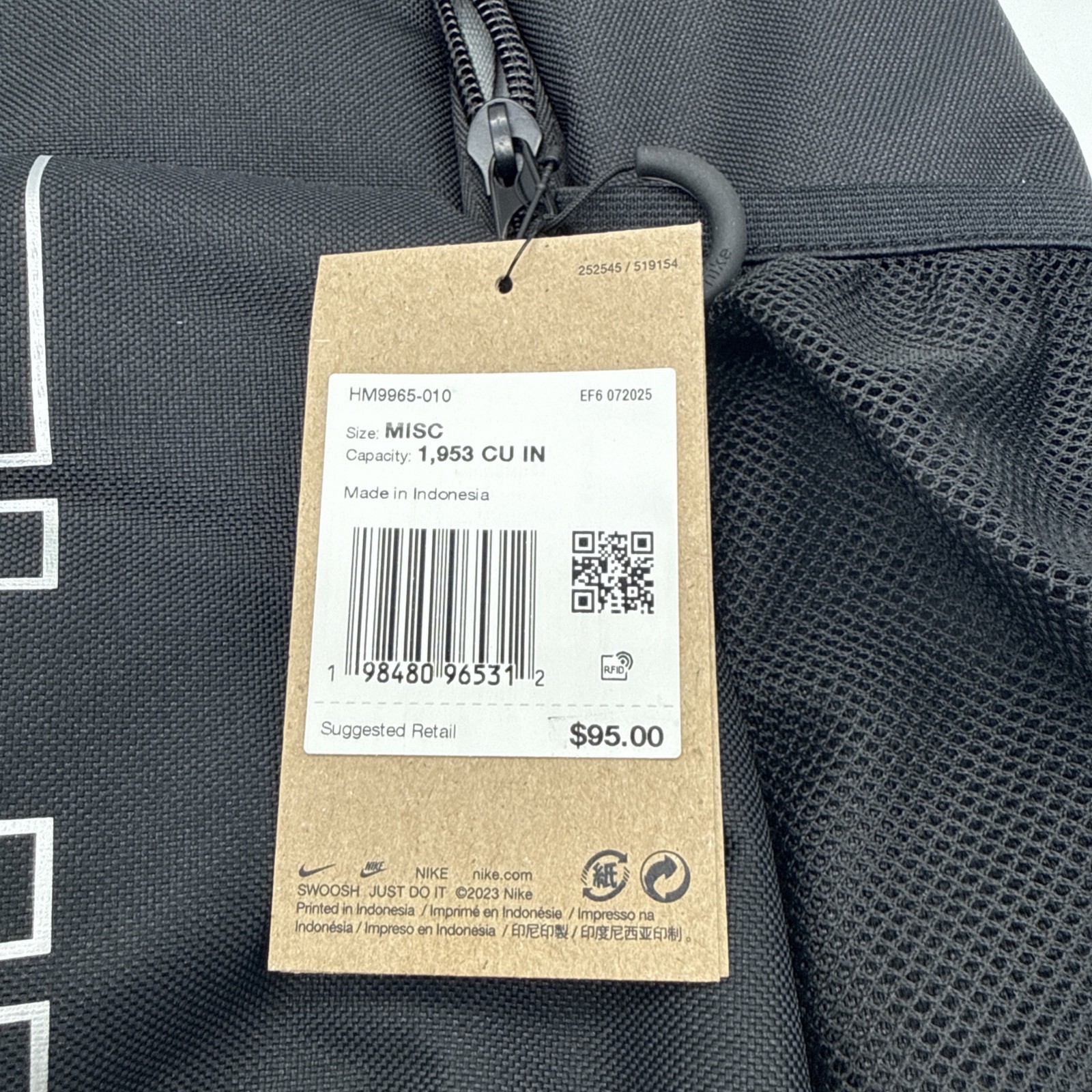 Nike Varsity Elite Backpack (32L) Black Metallic Silver HM9965 010 NWT ($95)
