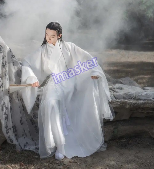 Ming Dynasty Chinese Hanfu Ancient Vintage Costume Cosplay Outfit Embroidery