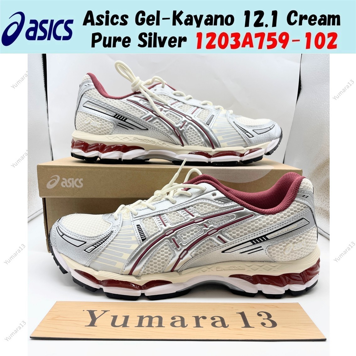 Asics Gel-Kayano 12.1 Cream Pure Silver 1203A759-102 Men’s Size
