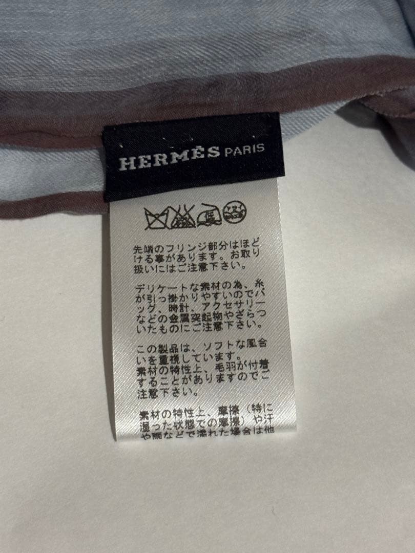 New Hermes Logo Large Shawl Scarf 100 200cm 100 Cotton