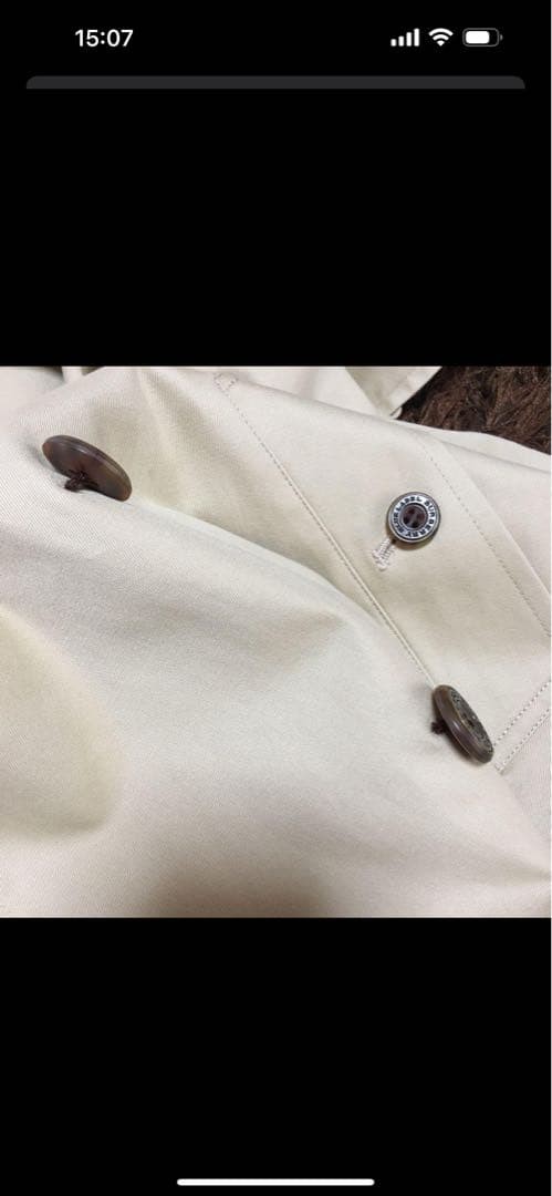 Burberry Beige Trench Coat with Check Lining