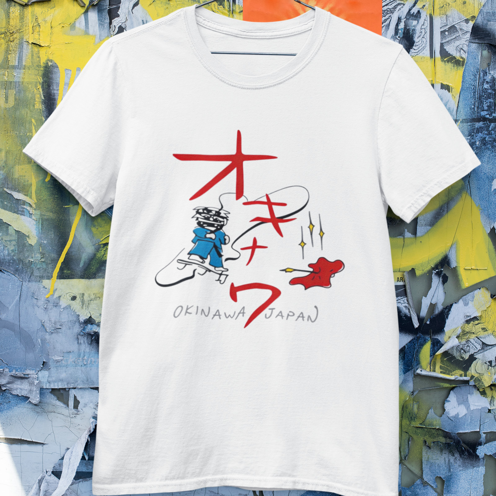 Kill Bill Beatrix Kiddo T-Shirt Okinawa Japan | Cult Movie Vintage Tee