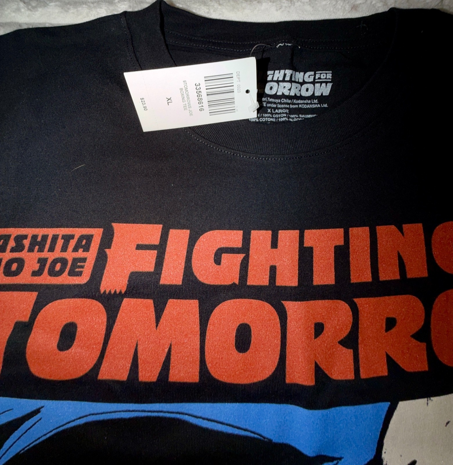 Fighting for Tomorrow Ashita No Joe Graphic Tee XL