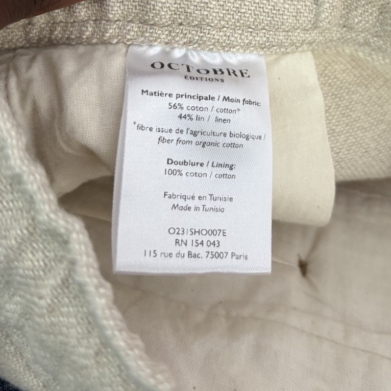 Octobre Éditions Men’s Short Priam Naturel Shorts Men’s Size 2xl Cotton Beige